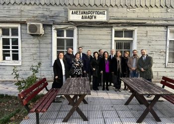 Αλεξανδρούπολη: Η Γαλλική Αντιπροσωπεία επισκέπτεται το Γαλλικό Σταθμό