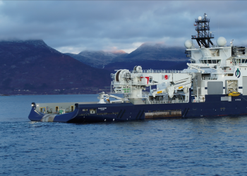 Island Victory: Αγκυροβολημένο στο λιμάνι της Αλεξανδρούπολης το μεγαλύτερο ρυμουλκό