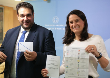 Επιστολική ψήφος: Αρχές του 2024 θα κατατεθεί το νομοσχέδιο