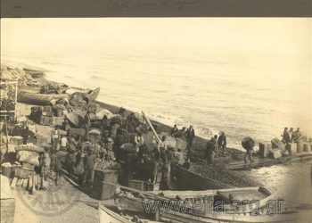 Προσφύγων Τόποι – Παρουσίαση Μουσικού Λευκώματος στο Νομαρχείο Έβρου