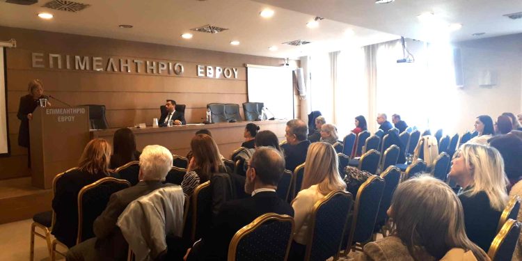 Ενημερωτική Ημερίδα του Δικηγορικού Συλλόγου Αλεξανδρούπολης