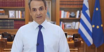 Κ. Μητσοτάκης: Παρά τις κλιματικές καταστροφές που υπέστη η χώρα μας, αναδύεται μια νέα Ελλάδα