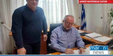 Σάπες: 1.300 ιδιωτικές συνδέσεις αποχέτευσης ακαθάρτων στο νέο δίκτυο αποχέτευσης