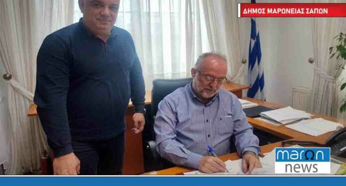 Σάπες: 1.300 ιδιωτικές συνδέσεις αποχέτευσης ακαθάρτων στο νέο δίκτυο αποχέτευσης