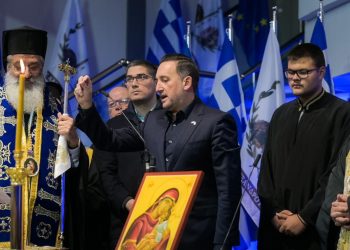 Αλεξανδρούπολη: Ορκωμωσία της νέας δημοτικής αρχής