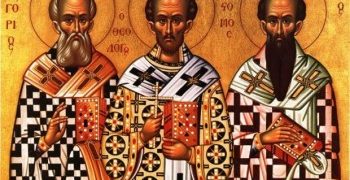 Β΄ΕΛΜΕ: Πρόγραμμα εορτασμού για την γιορτή των Τριών Ιεραρχών σε Διδ/χο και Ορεστιάδα