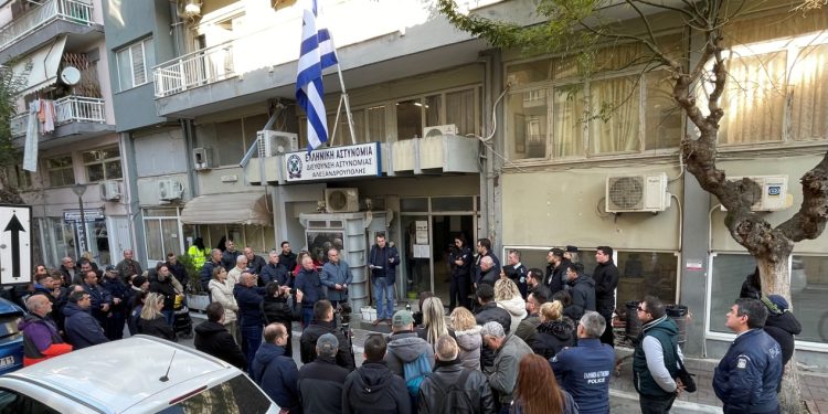 Ένωση Αστυνομικών Υπαλλήλων Αλεξ/πολης: Ζητά την παραμονή αποσπασμένων αστυνομικών στον Έβρο