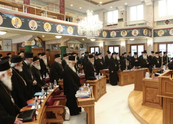 Ιερά Σύνοδος: Ομόφωνο “όχι” στον γάμο και την τεκνοθεσία ομόφυλων ζευγαριών