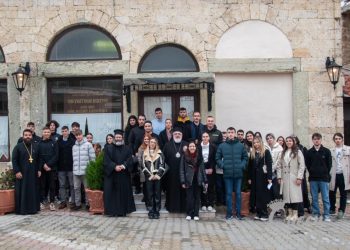 Ιερά Μητρόπολη Διδυμοτείχου, Σουφλίου, Ορεστιάδας: Οικονομική Ενίσχυση 40.000 ευρώ σε 40 φοιτητές