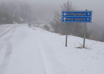 Έκτακτο δελτίο επιδείνωσης καιρού από την ΕΜΥ – Συστάσεις από την Πολιτική Προστασία ΑΜΘ