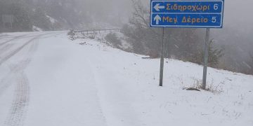 Έκτακτο δελτίο επιδείνωσης καιρού από την ΕΜΥ – Συστάσεις από την Πολιτική Προστασία ΑΜΘ