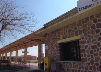 Χρ. Σταϊκούρας: Έρχονται ριζικές αλλαγές στο σιδηρόδρομο – Τι προβλέπεται για τον Έβρο