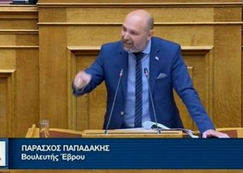 Πάρης Παπαδάκης: Ζητά αντισταθμιστικά στον Έβρο για τον πλωτό σταθμό φυσικού αερίου (FSRU)