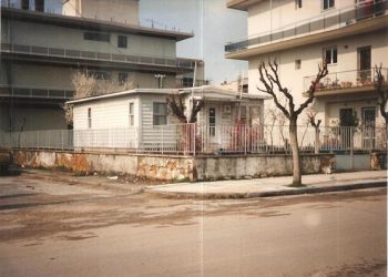 Επερχόμενες Δράσεις ΑΧΕΠΑ Αλεξανδρούπολης