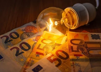 Δημοσιεύθηκαν στην ιστοσελίδα της ΡΑΕ τα τιμολόγια ρεύματος για τον Ιανουάριο