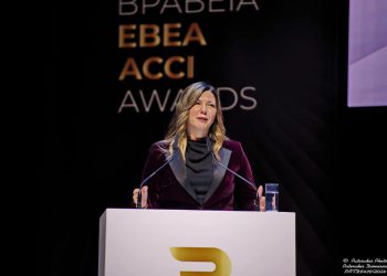 Παρουσία της υπουργού Σοφίας Ζαχαράκη η κοπή της πίτας της ΔΕΕΠ Έβρου