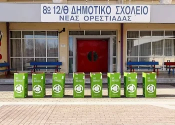 Ορεστιάδα: Διαδικτυακά τα μαθήματα την Πέμπτη και την Παρασκευή στο σχολείο της 9χρονης που κατέληξε από στρεπτόκοκκο