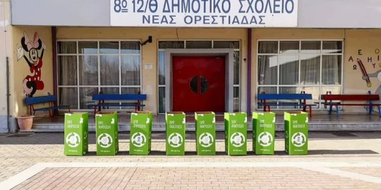 Ορεστιάδα: Διαδικτυακά τα μαθήματα την Πέμπτη και την Παρασκευή στο σχολείο της 9χρονης που κατέληξε από στρεπτόκοκκο