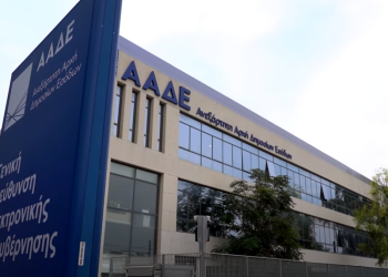 ΑΑΔΕ: 5+1 ερωτήσεις – απαντήσεις για τη διασύνδεση των POS με τα Ταμειακά Συστήματα