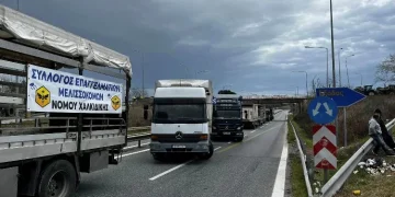 Μετά τους αγρότες έρχονται οι μελισσοκόμοι στο Σύνταγμα