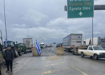 Αλεξανδρούπολη: Τούρκοι αγρότες στο πλευρό των Ελλήνων