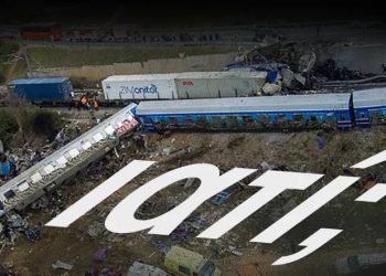 Φίλοι Γαλλικού Σταθμού: Πάρτε μια βαλίτσα ή ένα σακίδιο κι ελάτε μαζί μας