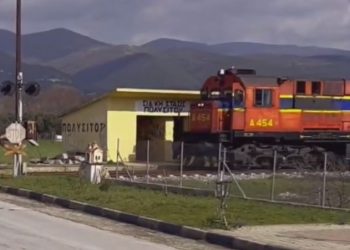 Ξάνθη: Μηχανοδηγός σταμάτησε τρένο σε αφύλακτη διάβαση για να ελέγξει την κυκλοφορία