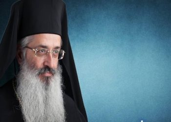 Μητροπολίτης Αλεξανδρούπολης Άνθιμος: Προβληματισμοί με αφορμή το East Macedonia and Thrace Forum II