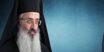 Μητροπολίτης Αλεξανδρούπολης Άνθιμος: Προβληματισμοί με αφορμή το East Macedonia and Thrace Forum II