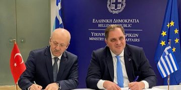 ΑΑΔΕ: Διμερής Συνάντηση Υψηλού Επιπέδου για την ενίσχυση της τελωνειακής συνεργασίας μεταξύ Ελλάδας και Τουρκίας