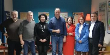 Η νέα Διοίκηση του Κέντρου Πρόληψης Π.Ε. Έβρου