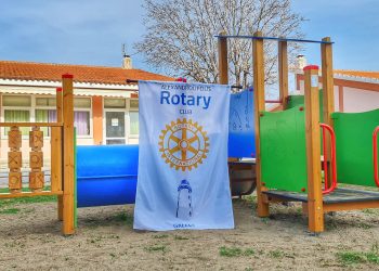 Ροταριανός Όμιλος Αλεξ/πολης: Σε ευχάριστο κλίμα παραδόθηκαν όργανα παιχνιδιού παιδικής χαράς στο 9ο Νηπιαγωγείο