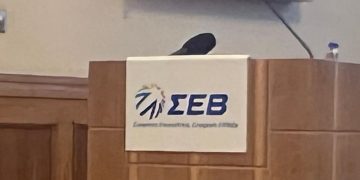 ΣΕΒ: Ανάγκη δραστικής βελτίωσης των υποδομών στις επιχειρήσεις της Περιφέρειας ΑΜΘ