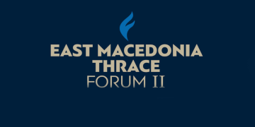 Ξεκινά αύριο 13 Μαρτίου στην Αλεξανδρούπολη, το “East Macedonia & Thrace Forum II”