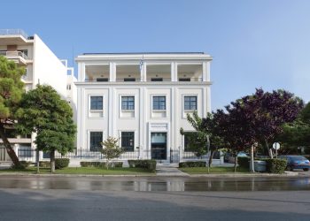 Αλεξ/πολη: Έγκριση αγοράς του τέως Υποκαταστήματος της Τράπεζας Ελλάδος για τη δημιουργία ενός χώρου πολιτισμού, τεχνολογίας & επιχειρηματικότητας