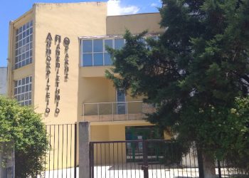 Κοινή ανακοίνωση των Tμημάτων Δασολογίας ΔΠΘ και ΑΠΘ ενάντια σε εγκύκλιο του ΥΠΕΝ