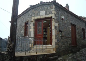 Νέο ωράριο στη δημοτική βιβλιοθήκη Σαμοθράκης