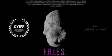 Ορεστιάδα: Επτά γυναίκες καλλιτέχνιδες δημιουργούν το ντοκιμαντέρ F.R.I.E.S.