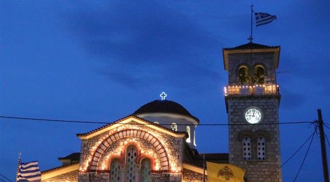 Αργίες 2024: Πότε πέφτει του Αγίου Πνεύματος – Ποιο είναι το επόμενο τριήμερο