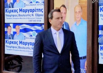 Η επιστολή παραίτησης του Μαργαρίτη Κίρκου από την “Ελληνική Λύση”, με βαριές κατηγορίες κατά Βελόπουλου