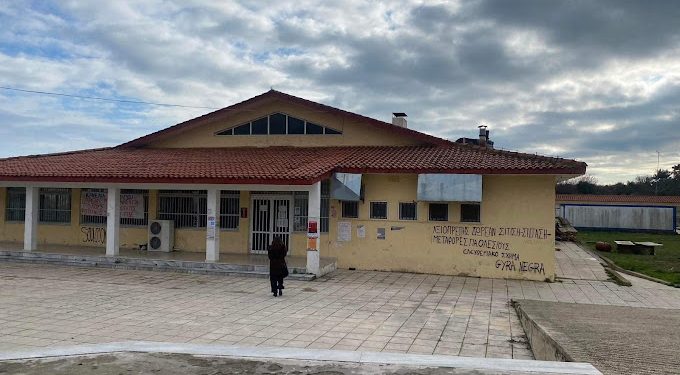 Θεατρική Παράσταση “Το Κορίτσι που επιμένει” από τη θεατρική ομάδα ΤΕΕΠΗ του ΔΠΘ