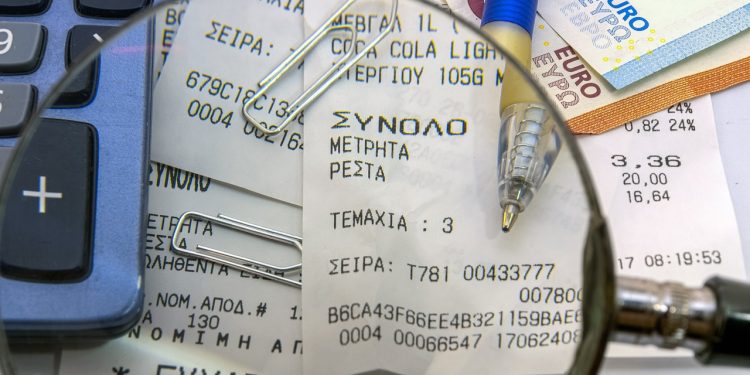 Παρατείνονται οι προθεσμίες εκπλήρωσης όλων των δηλωτικών φορολογικών υποχρεώσεων και καταβολής βεβαιωμένων οφειλών