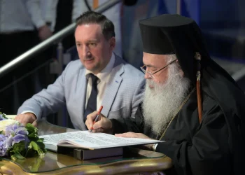 Επίτιμος δημότης Αλεξανδρούπολης αναγορεύτηκε ο Αρχιεπίσκοπος Κύπρου κ.κ. Γεώργιος