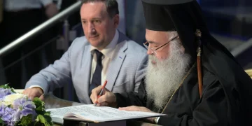 Επίτιμος δημότης Αλεξανδρούπολης αναγορεύτηκε ο Αρχιεπίσκοπος Κύπρου κ.κ. Γεώργιος