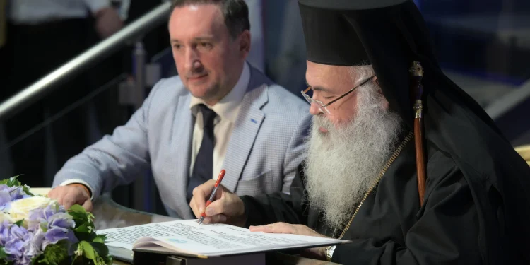 Επίτιμος δημότης Αλεξανδρούπολης αναγορεύτηκε ο Αρχιεπίσκοπος Κύπρου κ.κ. Γεώργιος