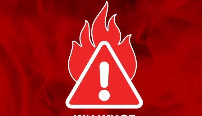 Κίνδυνος πυρκαγιάς για τα Δασαρχεία Αλεξανδρούπολης – Σουφλίου – Σαμοθράκης