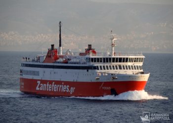 Έκτακτα δρομολόγια του “Αδαμάντιος Κοραής” στις 21 & 24 Ιουνίου