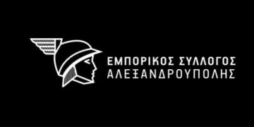 Ανοιχτά ως τις 21:30 το βράδυ τα εμπορικά καταστήματα στην Αλεξανδρούπολη