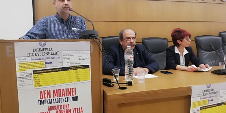 Τομεακή Επιτροπή Έβρου ΚΚΕ: Η προσπάθεια τρομοκράτησης των αγροτών από την κυβέρνηση είναι ξανά εδώ