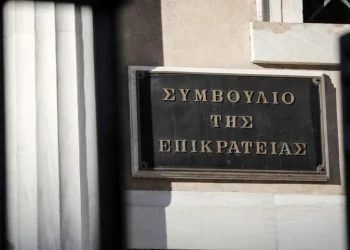 Προσφυγή στο ΣτΕ κατά του νέου φορολογικού νόμου από ελεύθερους επαγγελματίες, επιστήμονες, επαγγελματοβιοτέχνες και εμπόρους